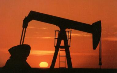 One of our most productive oil wells